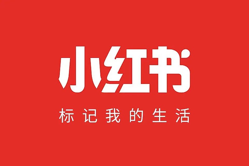 B站真人弹幕